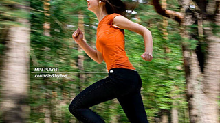 Dancepants MP3 Player Makes You Run for Your Music